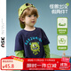 ASK JUNIOR【假兩件】?jì)和L(cháng)袖T恤25秋季中大童怪獸圖案體恤打底衫男童上衣