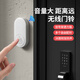 國際電工（FDD）智能無(wú)線(xiàn)門(mén)鈴家用超遠距離叮咚鈴老人呼叫器電子遙控大音量提示音 白色家裝款門(mén)鈴【1按鈴+1響鈴】