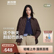 波司登25年羽絨服女士秋冬90絨輕薄襯衫領(lǐng)寬松短款休閑巴恩風(fēng)外套