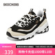 斯凱奇（Skechers）女鞋夏季厚底老爹鞋復古百搭熊貓鞋軟底透氣休閑運動(dòng)鞋896204