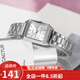 卡西歐（CASIO）卡西歐(CASIO)女表網(wǎng)紅復古小方表女ins女學(xué)生潮流方形小方塊手表 LTP-V007D-7E