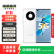 華為（HUAWEI）Mate40 E 5G 華為手機  手機華為 二手手機 釉白色 8GB+128GB