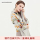 瑪麗亞·古琦（MARJA KURKI） 羊絨披肩圍巾女士冬季用 印花圍巾披肩兩用 冬日的生命 綠色