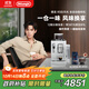 德龍（Delonghi）全自動(dòng)咖啡機 家用意式 可拆卸豆倉觸摸中文顯示屏19BAR泵壓美式現磨豆粉13檔研磨 歐洲進(jìn)口R3系列 白月光 操作簡(jiǎn)便 一鍵咖啡菜單 開(kāi)關(guān)機自動(dòng)清洗