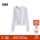 森馬（Semir）長(cháng)袖T恤女短款提花刺繡2025秋純棉蕾絲花邊修身開(kāi)衫109725101014