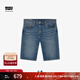 Levi's【商場(chǎng)同款】冰酷系列25春夏新款男士405直筒牛仔短褲39864 中藍色 34 (12)