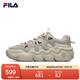 FILA 斐樂(lè )官方FILA PANINI男子籃球鞋低幫休閑鞋老爹鞋復古鞋子運動(dòng)鞋