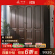 一具一家美式實(shí)木衣柜平開(kāi)門(mén)純核桃木原木家具臥室四門(mén)衣櫥美式鄉村全實(shí)木 胡桃色純原木四門(mén)衣柜
