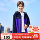 NIKE3BRAND 耐克童裝男女童連帽夾克2025春季戶(hù)外休閑兒童外套