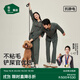松山棉店【商場(chǎng)同款】【棉莫萌寵家居服】長(cháng)袖套裝抗靜電男女棉莫萌寵睡衣 女士-大地棕 L （女士165，男士175）