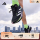 adidas「閃充跑鞋」ADIZERO SL超輕穩定緩震回彈體測跑鞋阿迪達斯   黑色/銀色/綠色/紫色   42