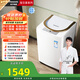 松下（Panasonic）【吳磊同款】小型迷你波輪洗衣機 內衣洗衣機全自動(dòng)3.2公斤 嬰童衣物內褲襪子以舊換新XQB32-P3CF