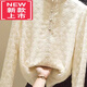 東方鴨立領(lǐng)蕾絲衫女秋冬季網(wǎng)紗繡花長(cháng)袖加厚加絨打底衫修身女士蕾絲襯衫 杏色 加絨 L 105-115斤
