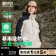 雪中飛三合一情侶款機能沖鋒衣款羽絨服秋冬連帽輕戶(hù)外運動(dòng)保暖羽絨外套 【淺米色5915F】 L (175)