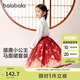 巴拉巴拉女童套裝兒童長袖衣服秋季2024時尚國風(fēng)馬面裙兩件套208324104002