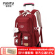 普思圖（PUSITU）拉桿書(shū)包女初中生大容量雙肩包韓版ins風(fēng)小學(xué)生4-6年級拉桿書(shū)包 紅色六輪