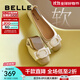 百麗（Belle）牛皮蝴蝶結扣平跟單鞋女商場(chǎng)同款舒適單鞋B7H1DCQ4 米白/杏 37 (235mm)