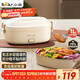 小熊（Bear）加熱飯盒 電熱飯盒 飯盒電加熱免注水自熱飯盒上班族可加熱插電加熱飯菜神器1L DFH-D10Y1