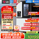 LG 635L全自動(dòng)制冰冰箱一體機嵌入式雙開(kāi)門(mén)變頻風(fēng)冷無(wú)霜冰箱 透視窗節能保鮮變頻超薄家用大容量白色 【制冰機系列】635L瑩潤白 S653MWW87D