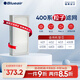 布魯雅爾Blueair空氣凈化器過(guò)濾網(wǎng)濾芯 粒子型濾網(wǎng)適用403/410B/460i 除顆粒物【配件】