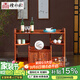 檀永林 紅木家具非洲花梨（學(xué)名：刺猬紫檀）實(shí)木茶水柜中式餐邊柜 柜子 儲物柜 間廳柜 款式一：儲物柜
