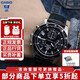 卡西歐（CASIO） 男表商務(wù)手表男EFV-540D鋼帶防水石英表EDIFICE系列送男友 EFV-540L-1A