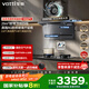 華帝（VATTI）【小飛翼Pro旗艦款】國家補貼超薄平嵌7字型變頻頂側雙吸29風(fēng)量大吸力蒸汽熱水洗脫排油煙機i11K9G