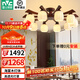 雷士（NVC）新中式吊燈客廳燈大燈實(shí)木中國風(fēng)仿古典餐廳燈全屋臥室房間燈具 【海棠10頭】需自購光源