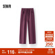 森馬（Semir）休閑褲女冬季發(fā)熱抑菌抓絨寬松彎刀褲2025潮酷香蕉褲109725127008