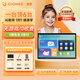 金立（Gionee）學(xué)習機平板 AI智能學(xué)習機 全學(xué)段 小初高 校內同步 超級老師校園輔導翻譯機 護眼大屏 12英寸 12英寸（10+256g）含延保 全新終身教材