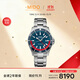 美度（MIDO）瑞士手表 領(lǐng)航者系列 雙時(shí)區 一表兩帶 防水運動(dòng) 機械鋼帶男表