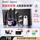 袋鼠媽媽準孕婦護膚品燕窩水乳液面霜彈潤緊致抗皺化妝品套裝禮盒節日禮物 【燕窩8】抗皺防曬遮瑕一套搞定