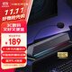漫步者（EDIFIER）HECATE G1500bar 7.1音效電競桌面長條形游戲音箱防嘯叫藍(lán)牙5.4家用臺(tái)式電腦筆記本音響 灰色