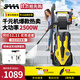 3AAA洗車(chē)機高壓水槍強力洗地220v庭院清洗機洗車(chē)水槍大功率沖洗機