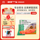 福來(lái)恩（FRONTLINE）狗狗進(jìn)口驅蟲(chóng)藥小型犬去跳蚤蜱蟲(chóng)藥滴劑原研藥0.67ml*3支裝