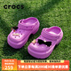 CROCS楊紫同款雪屋Clog卡駱馳洞洞鞋夏季運動(dòng)鞋沙灘鞋高跟拖鞋涼鞋女鞋 209347-6WQ/泡泡紫 37-38 (230mm)