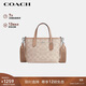 蔻馳（COACH）【品牌直供】女士CITY15小號手提單肩斜挎托特包拿鐵色CW032