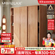 Morelax橡木推拉門(mén)衣柜家用臥室北歐原木風(fēng)小戶(hù)型實(shí)木移門(mén)柜子趟門(mén)大衣櫥 1.2米推拉門(mén)衣柜