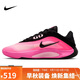 耐克NIKE女子籃球鞋 A'ONE EP 運動鞋F(xiàn)Z8606-001黑39