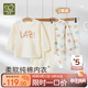 拉比兒童內衣套裝雙面布男女童秋衣秋褲純棉2套裝 圓領(lǐng)特殊色120