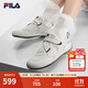 斐樂(lè )（FILA）官方女鞋運動(dòng)鞋2025秋季新款彩石鞋薄底鞋休閑鞋德訓鞋 樺樹(shù)棕-BI 39
