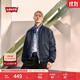 Levi's李維斯25年秋冬新款男士美式寬松休閑工裝飛行員夾克外套 黑色 L