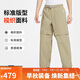 耐克（NIKE）ACG男運動(dòng)褲 春秋梭織直筒工裝褲 輕便休閑 DX6647-276 卡其 2XL