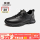 奧康（Aokang）時(shí)尚休閑皮鞋男牛皮減震舒適百搭通勤鞋黑色42碼