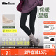 蕉下連褲襪打底褲襪女士加絨瑜伽褲鯊魚(yú)褲黑色春秋冬季 防風(fēng)防潑水