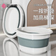 潔麗雅（Grace）泡腳桶折疊按摩泡腳盆洗腳盆足浴盆泡腳袋便捷式養生桶霧霾藍