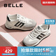 百麗周雨彤同款小金甘女2025新款商場(chǎng)運動(dòng)鞋D2C1DAM5 白色-單里 37