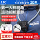 JJC 運動(dòng)相機掛脖支架 適用大疆Nano Pocket 3 Action 5Pro/4影石AcePro2騎行戶(hù)外釣魚(yú)磁吸快拆拍攝 運動(dòng)相機掛脖支架（黑灰色）