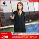 樂(lè )卡克Le coq sportif法國公雞女士運動(dòng)休閑學(xué)院百搭寬松連帽外套