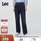 Lee25秋冬新品429標準直腳磨毛深藍色女保暖牛仔褲 深藍色 29